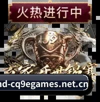 初心破土